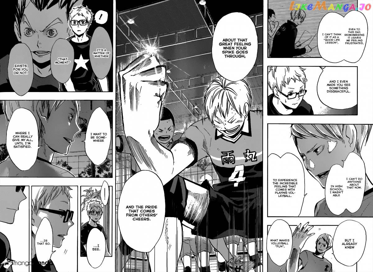 Haikyuu!!, Chapter 98 image 15